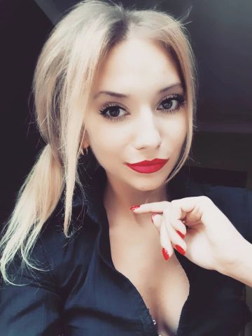 Любовь